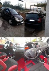 Citroen C2 2008 vtr-thumb-1