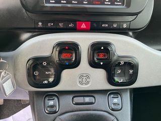 Fiat Panda 2022 1.0 HYBRID - CITY - CROSS - ΕΛΛΗΝΙΚΟ-thumb-26