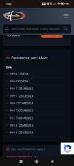 Φίλτρο αέρος DNA-thumb-1