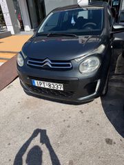 Citroen C1 2015