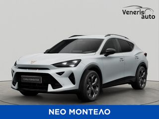Cupra Formentor 2026