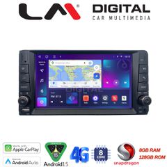 LM Digital - LM T8071 GPS Οθόνη OEM Multimedia Αυτοκινήτου για TOYOTARAV 4 1999 > 2009HILUX 2005 > 2011YARIS 2015 > (Δναλόγως την εργοστασιακή πηγή)CELICA 1999 > 2009MR2 - PRIUS 2009 > 2015URBANCRUISE