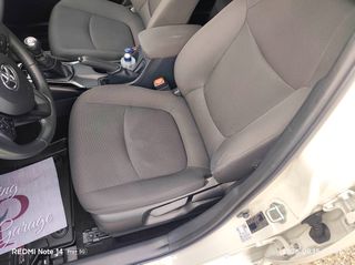 Toyota Corolla 2020 SDN 1.6cc ACTIVE ΒΕΝΖΙΝΗ ΕΛΛΗΝΙΚΟ-thumb-10