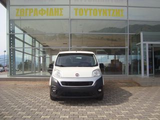 Κλούβα Fiat 2021 FIORINO