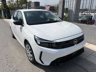 Opel Corsa 2024 FACELIFT ΚΑΤΑΣΤΑΣΗ ΒΙΤΡΙΝΑΣ αναλυση φπα