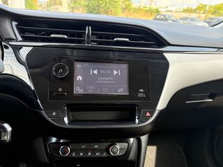 Opel Corsa 2024 FACELIFT ΚΑΤΑΣΤΑΣΗ ΒΙΤΡΙΝΑΣ αναλυση φπα-thumb-27