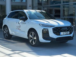 Audi Q3 2026 SUV Advanced TFSI Hybrid S tronic
