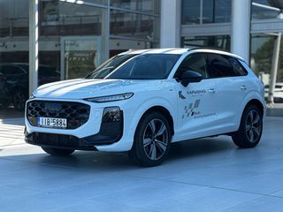 Audi Q3 2026 SUV Advanced TFSI Hybrid S tronic-thumb-6