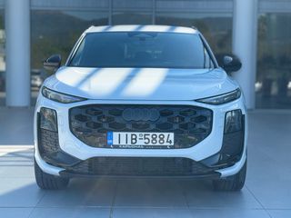 Audi Q3 2026 SUV Advanced TFSI Hybrid S tronic-thumb-7