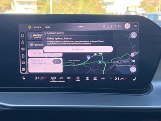 Audi Q3 2026 SUV Advanced TFSI Hybrid S tronic-thumb-19