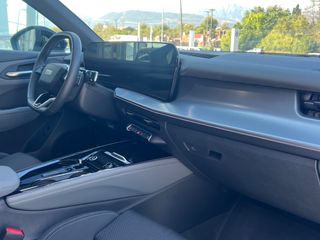 Audi Q3 2026 SUV Advanced TFSI Hybrid S tronic-thumb-24