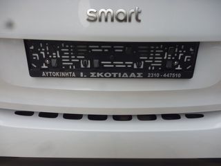 Smart ForTwo 2016 CABRIO AUTOMATIC 0.9 90ΗΡ EURO6 PASSION/65.000ΚΜ/ΕΛΛΗΝΙΚΟ-thumb-16