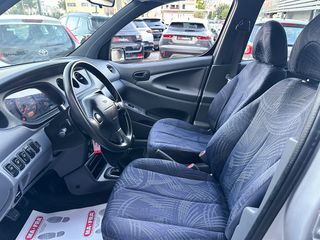 Daihatsu YRV 2001 Ελληνικής αντιπροσωπείας, Οθόνη Multimedia-thumb-11