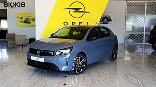 Opel Corsa 2026 Edition 1.2lt Turbo 100hp S/S MT6 ΕΤΟΙΜΟΠΑΡΑΔΟΤΟ!