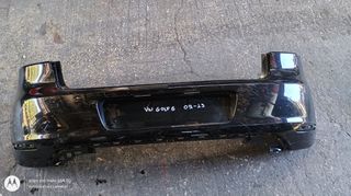 ΠΡΟΦΥΛΑΚΤΗΡΑΣ ΠΙΣΩ VOLKSWAGEN GOLF 6, ΜΟΝΤΕΛΟ 2009-2013