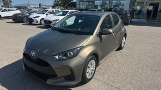 Toyota Yaris 2023 1500cc ACTIVE STEEL 125ΗP ΕΛΛΗΝΙΚ0