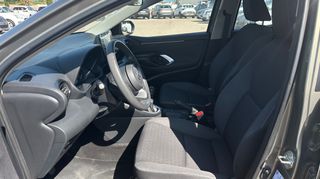 Toyota Yaris 2023 1500cc ACTIVE STEEL 125ΗP ΕΛΛΗΝΙΚ0-thumb-16