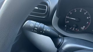 Toyota Yaris 2023 1500cc ACTIVE STEEL 125ΗP ΕΛΛΗΝΙΚ0-thumb-26