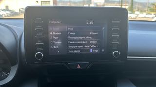 Toyota Yaris 2023 1500cc ACTIVE STEEL 125ΗP ΕΛΛΗΝΙΚ0-thumb-30