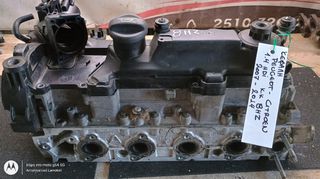 ΚΑΠΑΚΙ ΜΗΧΑΝΗΣ (ΚΕΦΑΛΑΡΙ) PEUGEOT/ CITROEN 1.4 HDI, ΚΩΔ.ΚΙΝΗΤΗΡΑ: 8HZ, ΜΟΝΤΕΛΟ 2007-2014