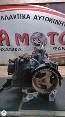 ΚΑΠΑΚΙ ΜΗΧΑΝΗΣ (ΚΕΦΑΛΑΡΙ) PEUGEOT/ CITROEN 1.4 HDI, ΚΩΔ.ΚΙΝΗΤΗΡΑ: 8HZ, ΜΟΝΤΕΛΟ 2007-2014-thumb-3