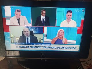 tv samsung 32"