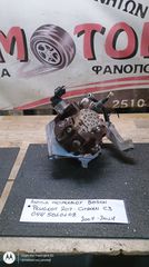 ΑΝΤΛΙΑ ΠΕΤΡΕΛΑΙΟΥ (BOSCH) PEUGEOT 207/ CITROEN C3 1.4 HDI, (0445010102), ΜΟΝΤΕΛΟ 2007-2014-thumb-1