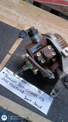 ΑΝΤΛΙΑ ΠΕΤΡΕΛΑΙΟΥ (BOSCH) PEUGEOT 207/ CITROEN C3 1.4 HDI, (0445010102), ΜΟΝΤΕΛΟ 2007-2014-thumb-2