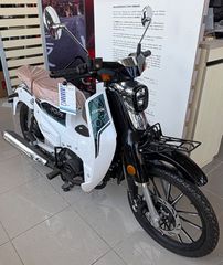 Gpx POPz 125 2026 POPZ 125-thumb-1