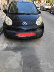 Citroen C1 2008-thumb-4