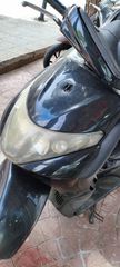 ΜΑΣΚΑ ΕΜΠΡΟΣ ΦΑΝΟΥ PIAGGIO BEVERLY ΜΑΥΡΗ ΓΝΗΣΙΑ