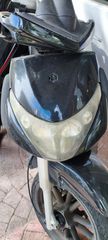 ΜΑΣΚΑ ΕΜΠΡΟΣ ΦΑΝΟΥ PIAGGIO BEVERLY ΜΑΥΡΗ ΓΝΗΣΙΑ-thumb-1
