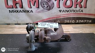 ΤΟΥΡΜΠΙΝΑ PEUGEOT 207/ CITROEN C3 1.4 HDI, ΚΩΔ.ΚΙΝΗΤΗΡΑ: 8HZ, ΜΟΝΤΕΛΟ 2007-2014