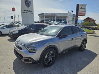 Citroen C4 2023