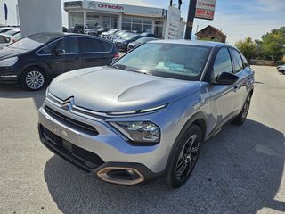 Citroen C4 2023-thumb-8