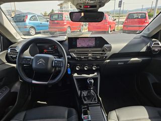 Citroen C4 2023-thumb-9