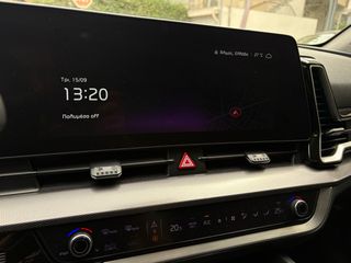 Kia Sportage 2022 TITANIUM PHEV AUTO 4WD 265HP NAVI CAMERA ΕΛΛΗΝΙΚΟ|ΕΓΓ.ΧΛΜ-thumb-18