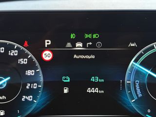 Kia Sportage 2022 TITANIUM PHEV AUTO 4WD 265HP NAVI CAMERA ΕΛΛΗΝΙΚΟ|ΕΓΓ.ΧΛΜ-thumb-42