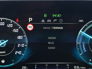 Kia Sportage 2022 TITANIUM PHEV AUTO 4WD 265HP NAVI CAMERA ΕΛΛΗΝΙΚΟ|ΕΓΓ.ΧΛΜ-thumb-47