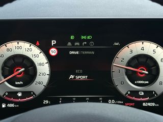 Kia Sportage 2022 TITANIUM PHEV AUTO 4WD 265HP NAVI CAMERA ΕΛΛΗΝΙΚΟ|ΕΓΓ.ΧΛΜ-thumb-48