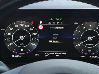 Kia Sportage 2022 TITANIUM PHEV AUTO 4WD 265HP NAVI CAMERA ΕΛΛΗΝΙΚΟ|ΕΓΓ.ΧΛΜ-thumb-51