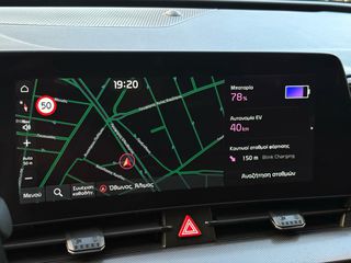 Kia Sportage 2022 TITANIUM PHEV AUTO 4WD 265HP NAVI CAMERA ΕΛΛΗΝΙΚΟ|ΕΓΓ.ΧΛΜ-thumb-19