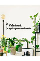 Stewehome Γκράφιτι με θέμα την προσπάθεια και την επιβίωση