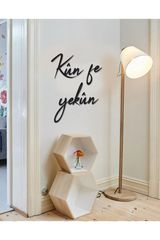 Stewehome Κούν Φε Γιεκούν Γκράφιτι