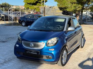 Smart ForFour 2015 ΕΛΛΗΝΙΚΗΣ ΑΝΤΙΠΡΟΣΩΠΕΙΑΣ