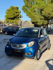 Smart ForFour 2015 ΕΛΛΗΝΙΚΗΣ ΑΝΤΙΠΡΟΣΩΠΕΙΑΣ-thumb-1