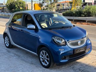 Smart ForFour 2015 ΕΛΛΗΝΙΚΗΣ ΑΝΤΙΠΡΟΣΩΠΕΙΑΣ-thumb-2