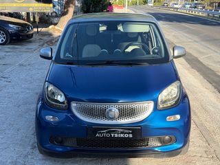 Smart ForFour 2015 ΕΛΛΗΝΙΚΗΣ ΑΝΤΙΠΡΟΣΩΠΕΙΑΣ-thumb-3