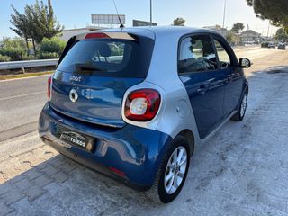 Smart ForFour 2015 ΕΛΛΗΝΙΚΗΣ ΑΝΤΙΠΡΟΣΩΠΕΙΑΣ-thumb-6