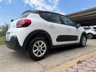Citroen C3 2017 1.2 PURETECH 82HP Bi-Color-thumb-18